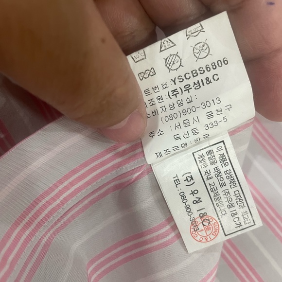 Yezac cotton half shirt. Used. Size XL - Picture 6 of 7